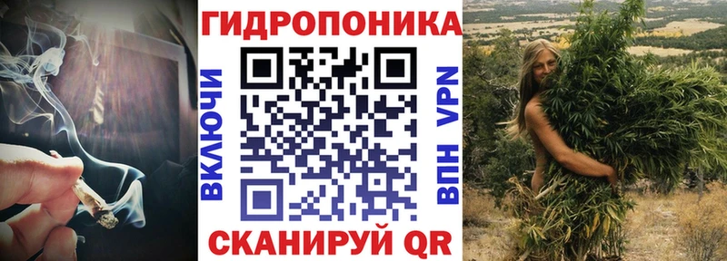 Купить МЕТАМФЕТАМИН Cocaine Мефедрон Марихуана Галлюциногенные грибы Уссурийск