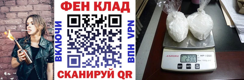 Amphetamine 98%  Купить  Уссурийск 