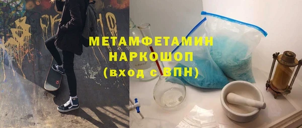 гашиш Вязники