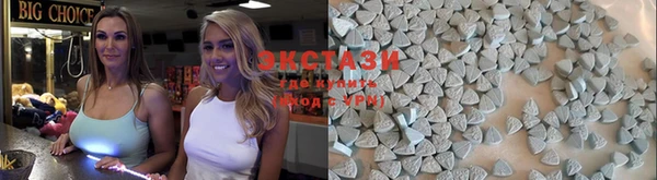 шишки Струнино