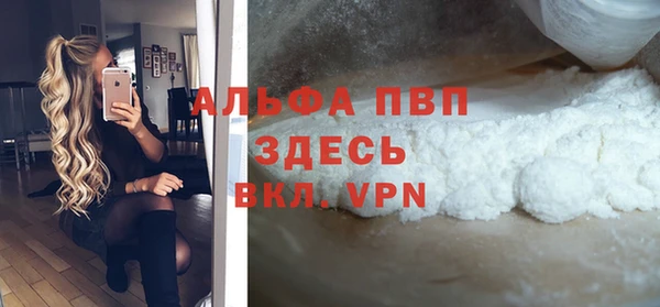гашиш Вязники
