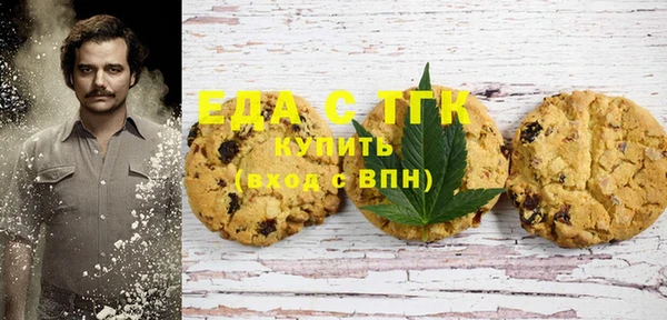 mdma Вяземский