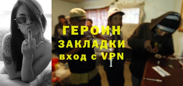 Альфа ПВП Строитель