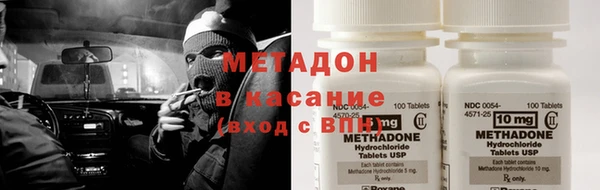 гашишное масло Вязьма