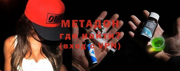 гашишное масло Вязьма