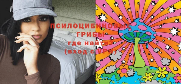 гашиш Вязники
