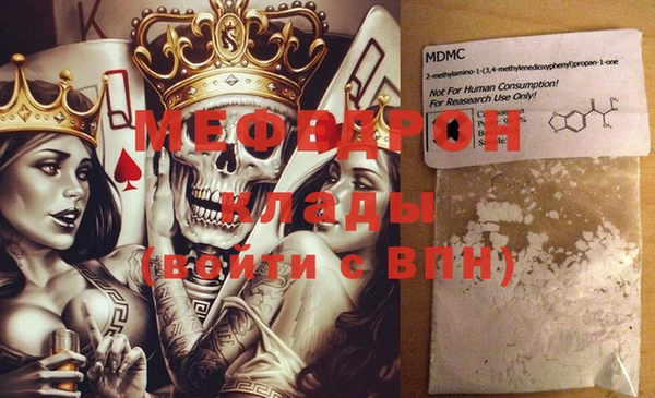 Альфа ПВП Строитель