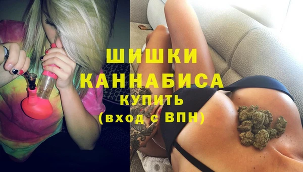 mdma Вяземский