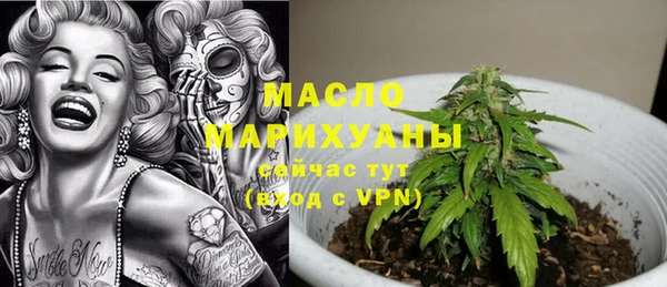 гашиш Вязники