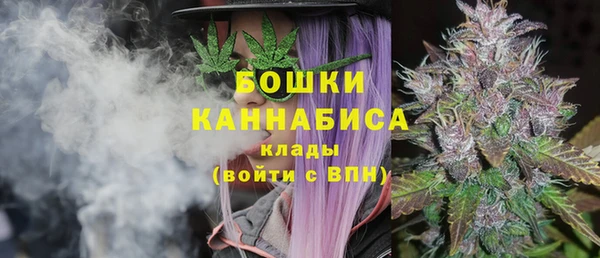 гашишное масло Вязьма