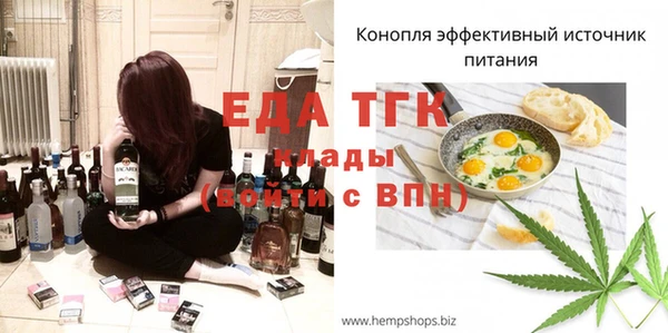 гашиш Вязники