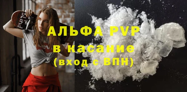 гашиш Вязники