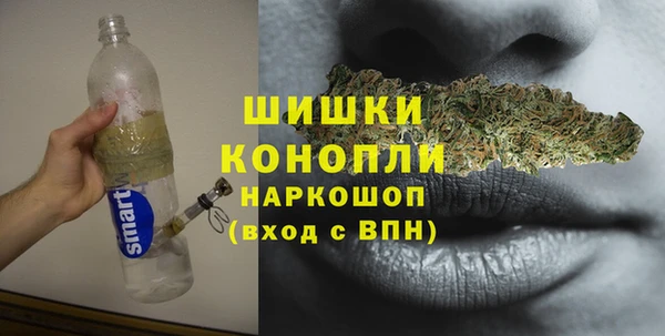 гашиш Вязники