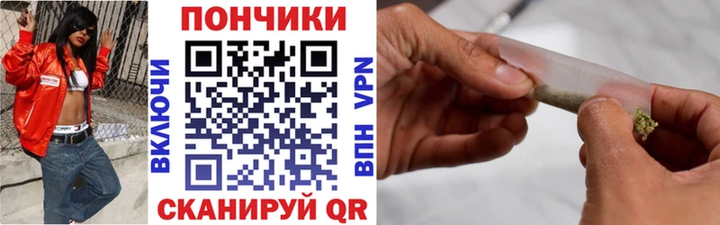 Бошки марихуана марихуана  Купить где  Уссурийск 